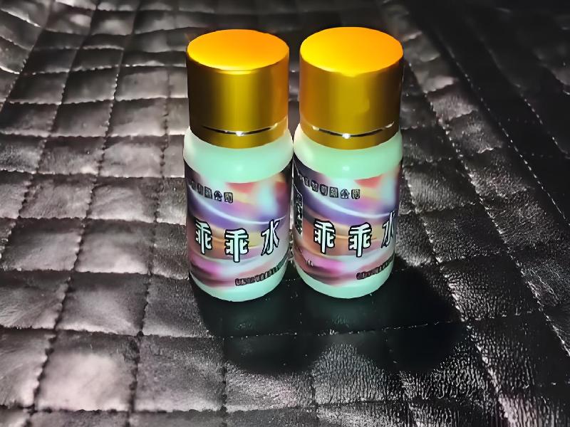 成人催药迷用品1141-cAAP型号